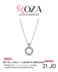  4 Pandora Chains Collection - Roza Accessories - كولكشن سلاسل باندورا من متجر روزا