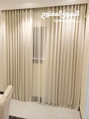 6 ستاير وي في
