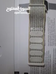  8 كستك ستراب قماش كستك ابل أصلي