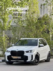  1 BMW X5 50e M Package