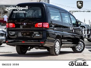  20 Dongfeng M5 Ev 2025 ( كهربائي بالكامل)