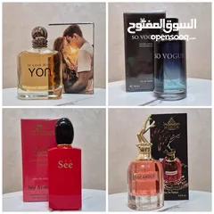 1 افضل العطور بجودة عالية