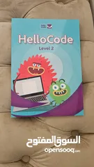  2 كتب انترناشونال للبيع