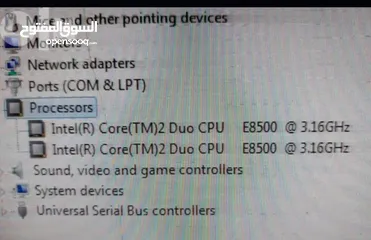  8 جهاز كمبيوتر PC