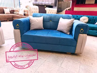  20 طقم كنب 7 مقاعد حلقات السوبر