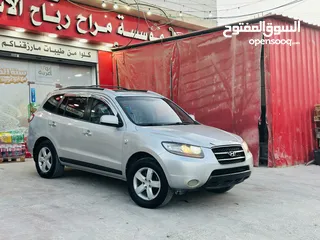  3 سنتافيه 2009. فل الفل
