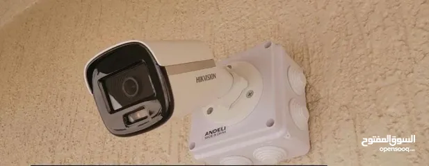  10 CCTV camera technician Hindi Bengali