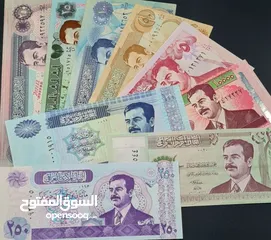  2 نوادر قديمة