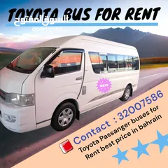  2 Toyota hiace for rent