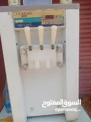 1 ماكنت بوضه نخب اول