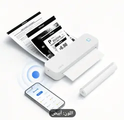  1 طابعة حرارية لا تحتاج حبر للطباعة نوع اوريكو orico A4 لاسلكية للبيع