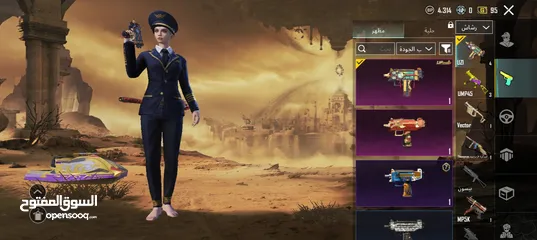  4 حساب  ببجي