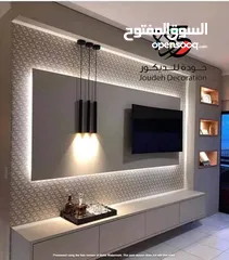  1 دهين بيوت ودهان منازل  باقل سعر - دهين محترف لتركيب ورق جدران و الجبس بورد والجبسن بورد