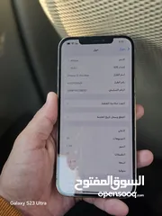  6 ايفون 12 برو ماكس