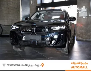  2 BMW الفئة الثالثة iX3 كهربائية بالكامل 2024 BMW iX3 eDrive EV Black Edition