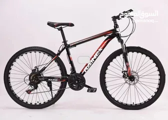  2 cycle sale