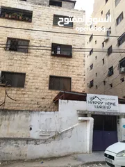  14 شقة للبيع في المساكن الشعبية