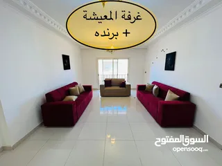  8 شقة للبيع في عبدون قرب التاج مول