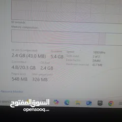  2 رام 8gb ddr3 مع معالج core i5 3th