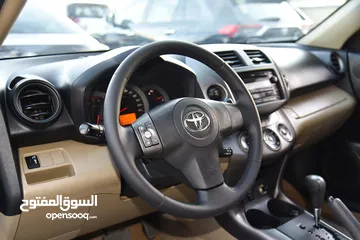  11 تويوتا راف فور موديل بحالة الوكالة Toyota Rav4 4WD 2009