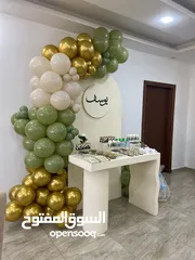 3 ديكور حفلات مميز للبيع (باك دروب وطاولة مناسبات أنيقة )