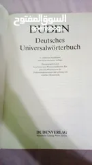  4 قاموس Duden  هو أقوى قاموس المانى ألمانى لم يستخدم - لطلبة ودارسى اللغة الالمانية