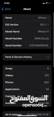  4 آيفون 11للبيع