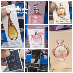  5 عطر جورجينا  الأصلي %100 ريحة  ورد وانوثي وجذاب جودة  عالية  وعطر عالمي والعديد بأرخص العروض عنا وبس