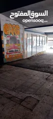  4 محطة هافانا لغسيل السيارات و غيار الزيت / العبدلي