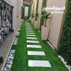  1 تنسيق حدائق جدة ومكه