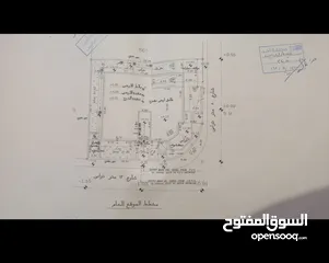  7 للبيع ارض مساحه 529 متر موقع مميز+عمار طابق واحد مساحه البناء 280 متر و مرخص على 4 طوابق على شارعين