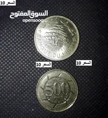  20 افضل سعر بالاردن=مقتنيات شخصيه  =بسبب ترك الهوايه=اكتب رقم موبايلك وبتصل معك