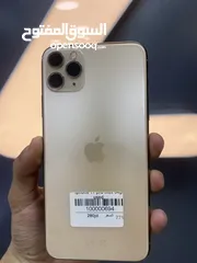  2 iPhone 11 Pro Max  مستعمل  البطارية 77