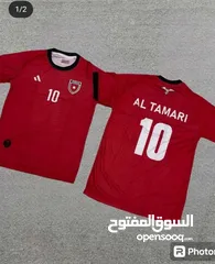  1 كلر المنتخب الأردني بجودة عالية تواصل واتس اب