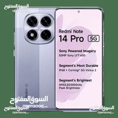  4 Redmi Note 14 Pro 5G  12Ram  ريدمي نوت شاومي نوت كفالة الوكيل الرسمي