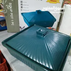  14 ادوات مطبخ