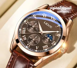  4 العرض الاقوى على سلعة كرواتز السعر 19 شيكل . والتوصيل شامل لكل فلسطين ولمناطق الداخل . الجودة نار ..