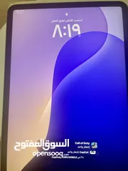  1 IPAD PRO M2