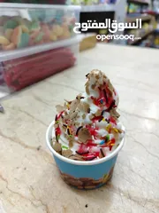  4 ثلاجه بوظه عربيه عده نكهات 100٪