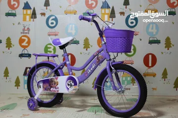  2 دراجة البنات الجديدة من island toys  – وردية، أنثوية، ومليانة فرح اطلبها الآن