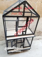  9 اقفاص ومطاير خشب