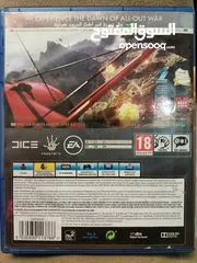  2 CD BATTLEFIELD 1  PlayStation 4 Edison