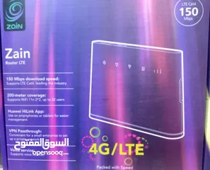  2 راوتر أو ماي فاي جميع الشبكات