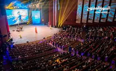  6 البحث عن شركاء لتنظيم حفلات ومؤتمرات بي مناسبة فصل الصيف