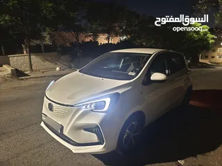  1 شانجان اي ستار 2022 فل كامل