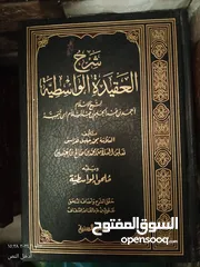  21 كتب دينية و ثقافية