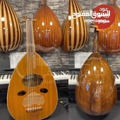  1 عود زرياب سيدر اصلي جديد كولتي عالي مع حقيبه جلد وريشه هديه