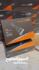  2 السلام عليكم.  مصابيح LED لــيـد (زينون