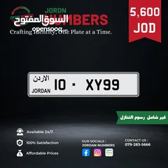  1 10 - XY99.