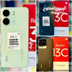  7 مشغل ايام شاومي 13C رام  16 جيجا 128 و 256 أغراضة والكرتونه الأصلية متوفر توصيل